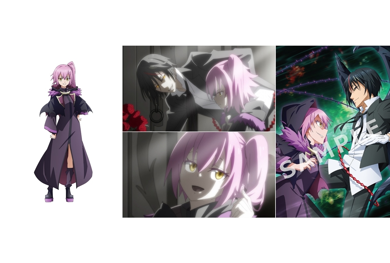 『劇場版 転スラ 紅蓮の絆編』新キャラ・ヴィオレの情報と場面カット公開！