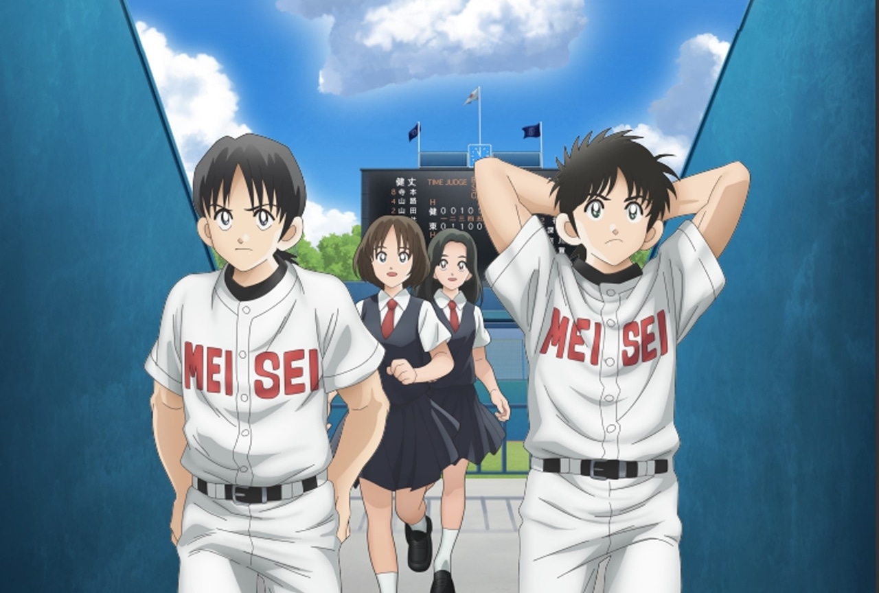 TVアニメ『MIX MEISEI STORY 2ND SEASON ～二度目の夏、空の向こうへ～』2023年春スタート！