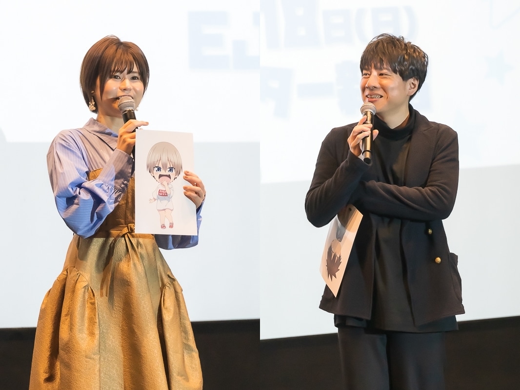 『宇崎ちゃんは遊びたい!ω』12話・13話一挙上映会レポート