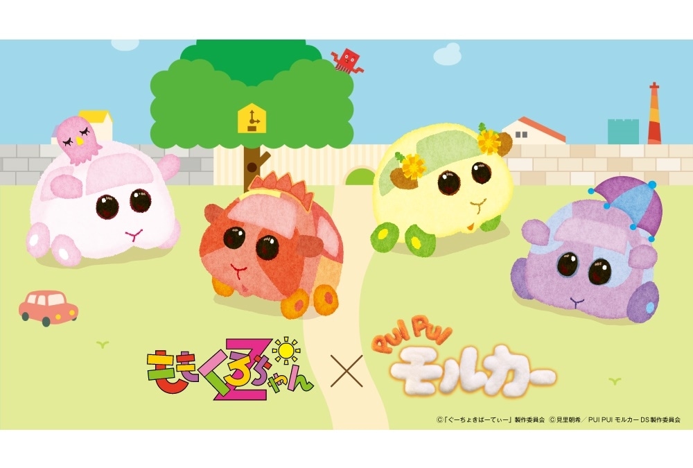 『PUI PUI モルカー』とももくろちゃんZがコラボ
