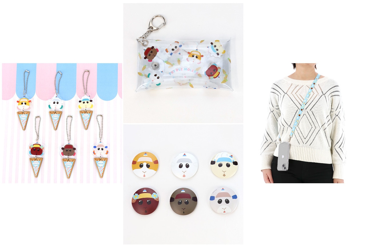 『モルカーDS』のグッズ4商品が2023年2/24発売決定!