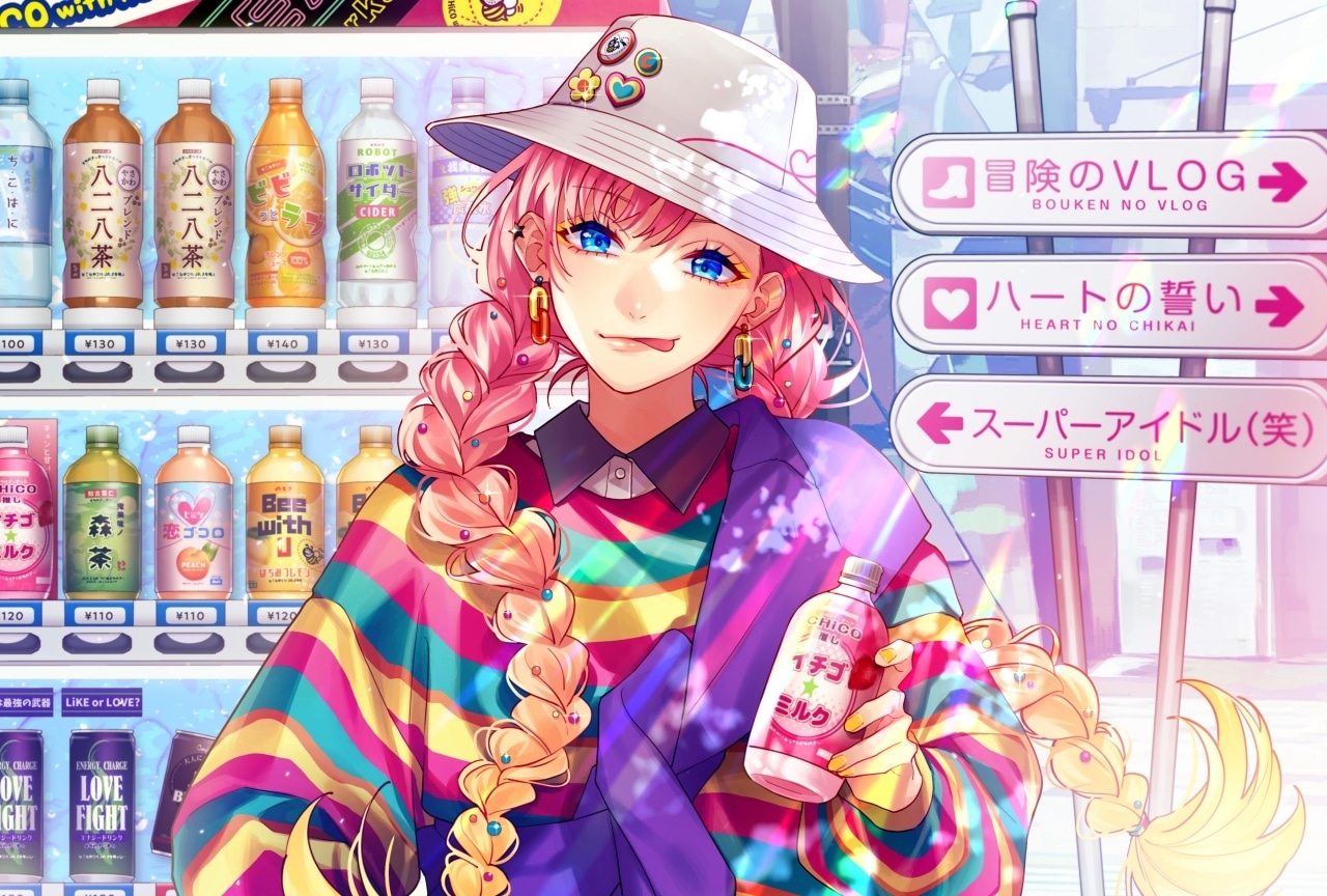 CHiCO with HoneyWorks『ｉ は自由で、縛れない。』制作秘話 