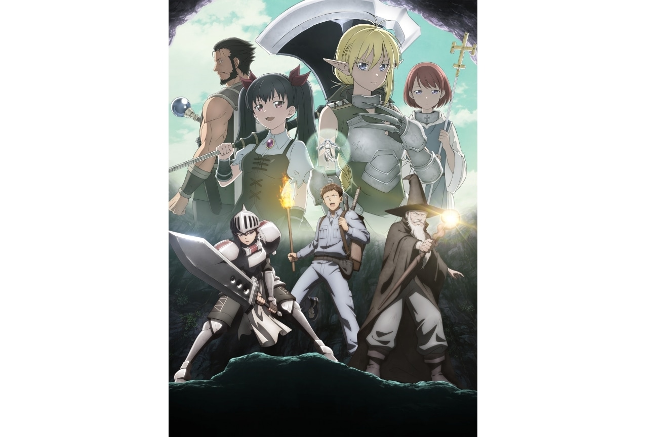 冬アニメ『便利屋斎藤さん、異世界に行く』キービジュアル、PV公開