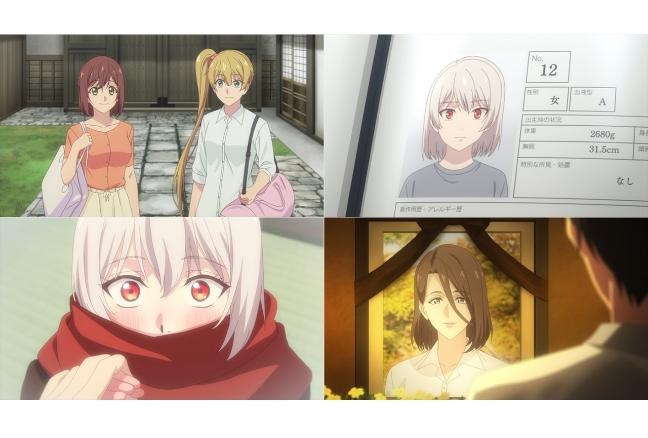 秋アニメ『忍の一時』第10話「痛みの連鎖」場面カット公開！