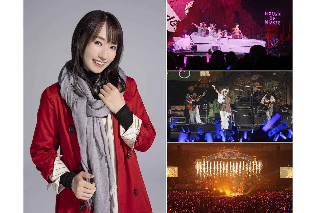 声優アーティスト・水樹奈々、「LIVE HOME」ダイジェスト映像公開