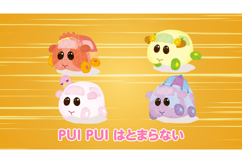 『PUI PUI モルカー』ももくろちゃんZとのコラボソングCMが公開