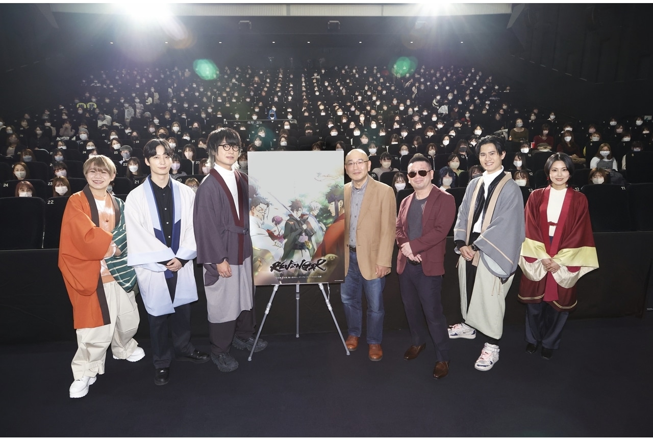 冬アニメ『REVENGER』声優・笠間淳ら登壇で先行上映イベント実施！