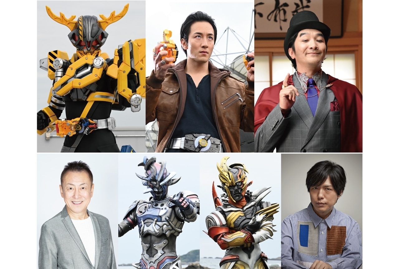 劇場版『ギーツリバイスMOVIEバトロワ』ゲスト声優に堀川りょう・神谷浩史