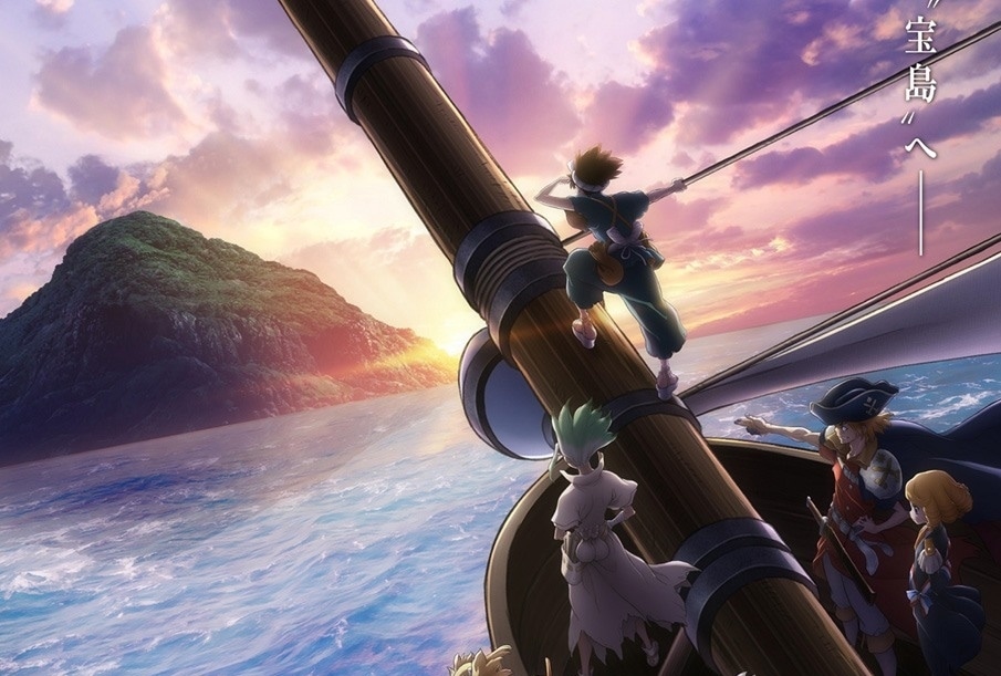 春アニメ『Dr.STONE NEW WORLD』ティザービジュアル解禁！