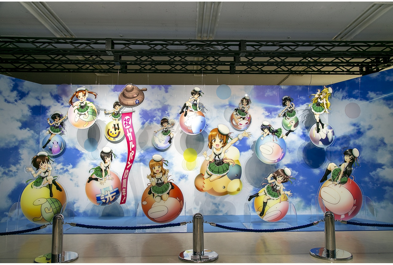 『ガルパン』10周年博覧会の様子をレポート