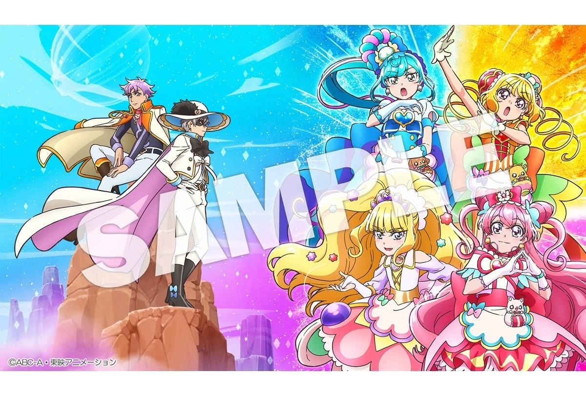 『デリシャスパーティ♡プリキュア』BD 2巻 ジャケット公開