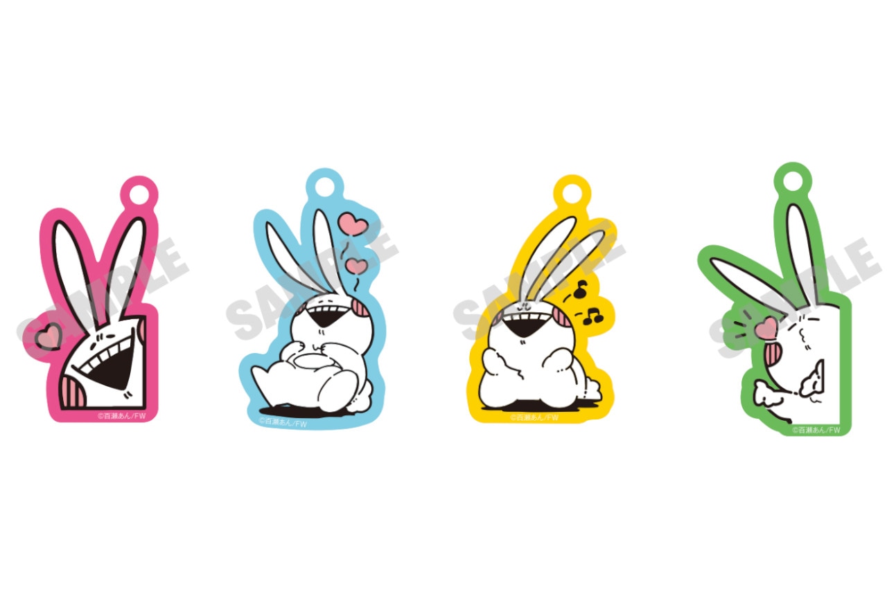 百瀬あん自画像うさぎ商品がアニメイト一部店舗他で来年2/14販売