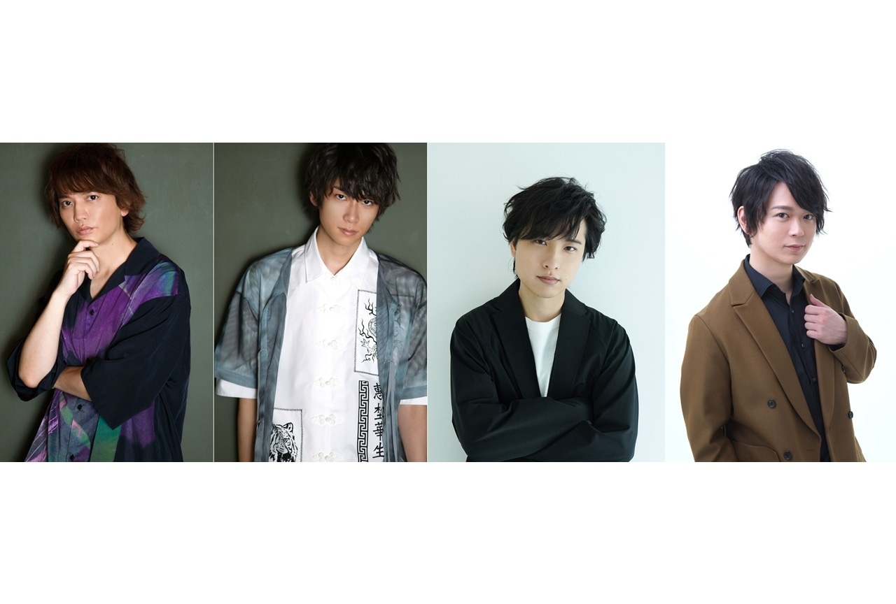 浅沼晋太郎、土田玲央MCの『不思議堂【黒い猫】』がイベント開催決定