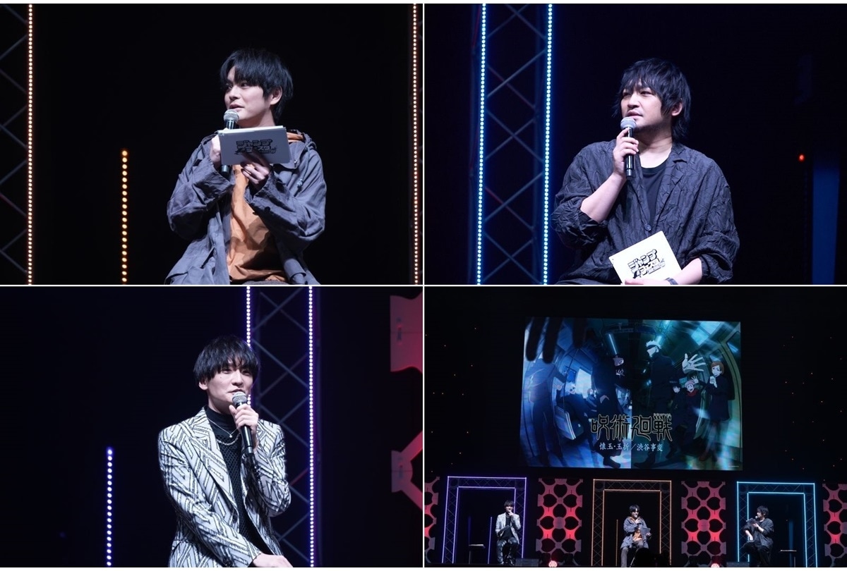 『呪術廻戦』「ジャンプフェスタ2023」イベントレポート到着