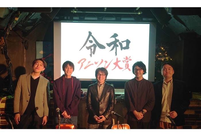 「令和4年アニソン大賞」受賞楽曲まとめ｜大賞は米津玄師さんの「KICK BACK」に決定