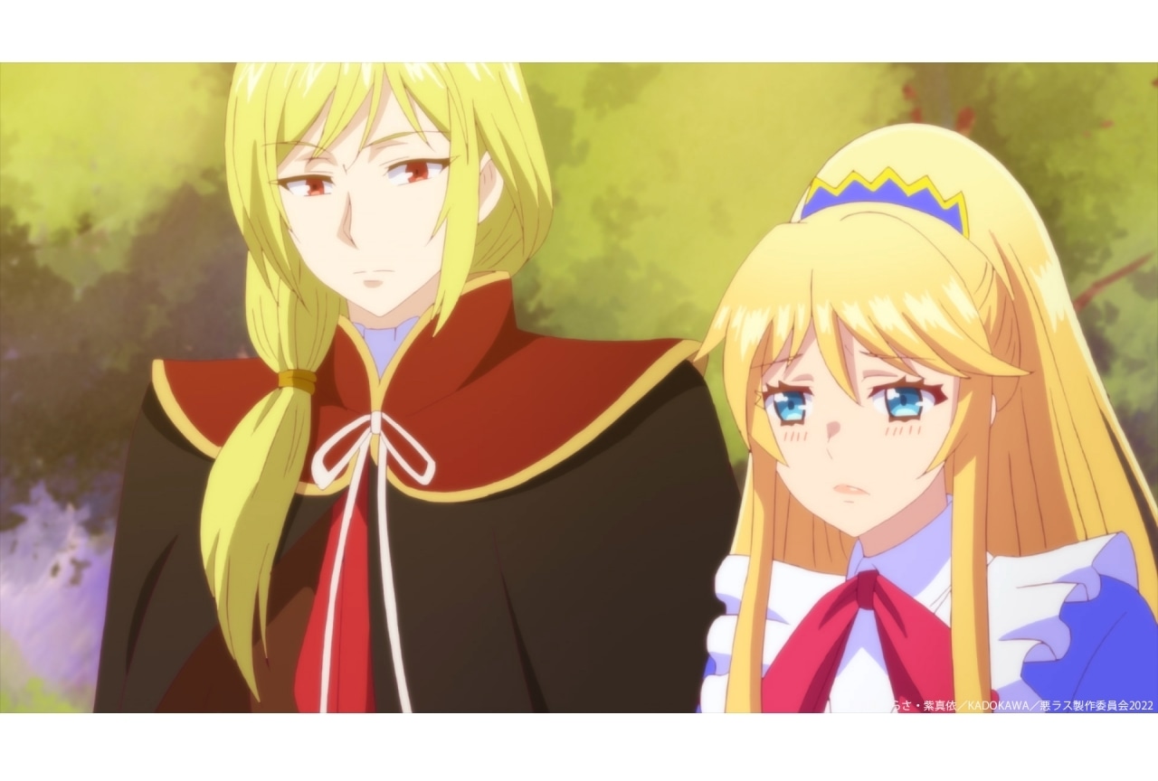 秋アニメ『悪役令嬢なのでラスボスを飼ってみました』第10話あらすじ＆先行カット公開