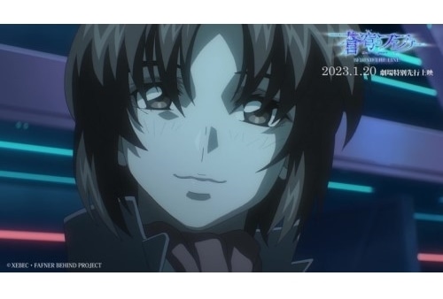 『蒼穹のファフナー BEHIND THE LINE』完成記念プレミアム上映会速報レポが到着