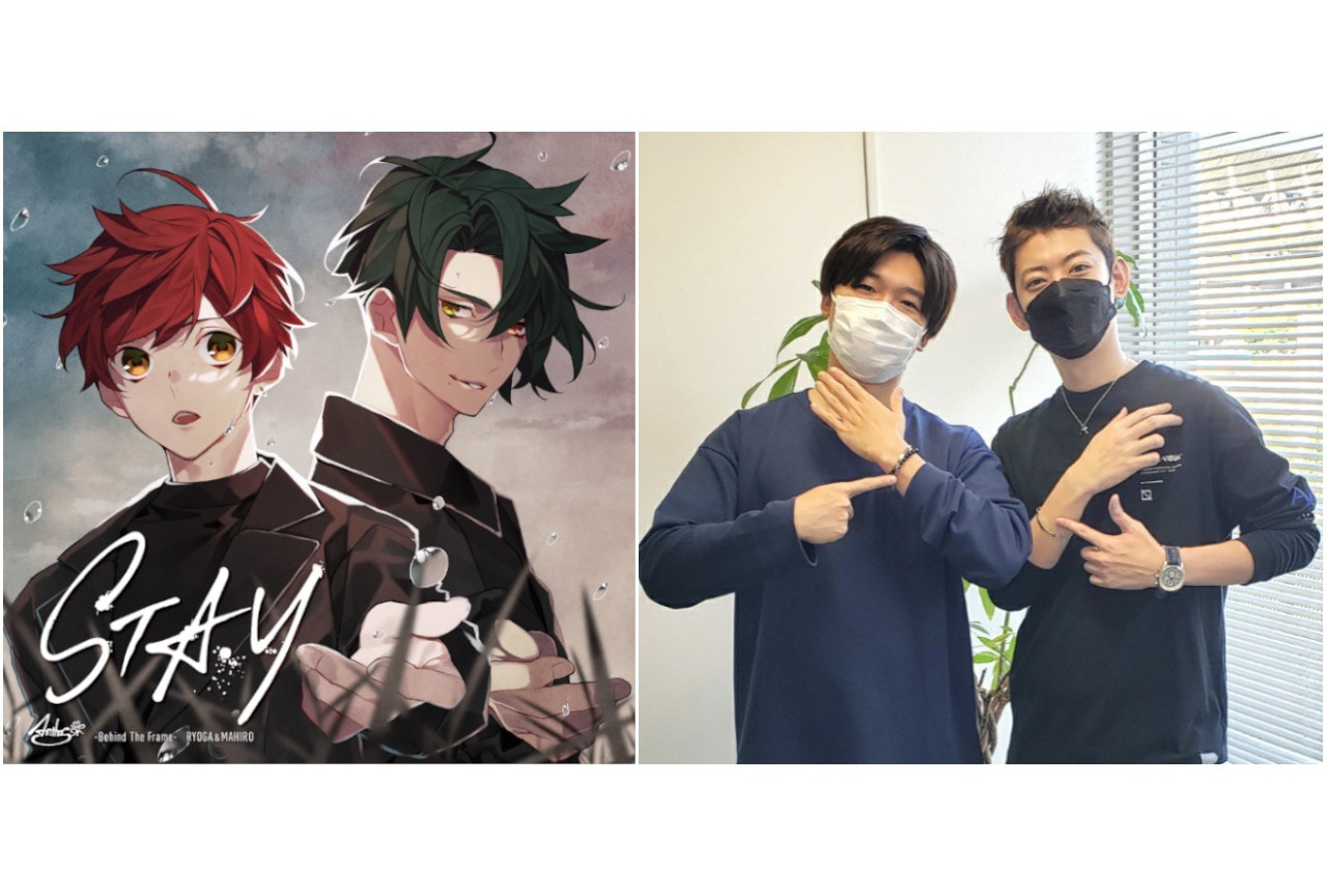 『華Doll*』濱野大輝＆山下誠一郎のインタビュー到着！