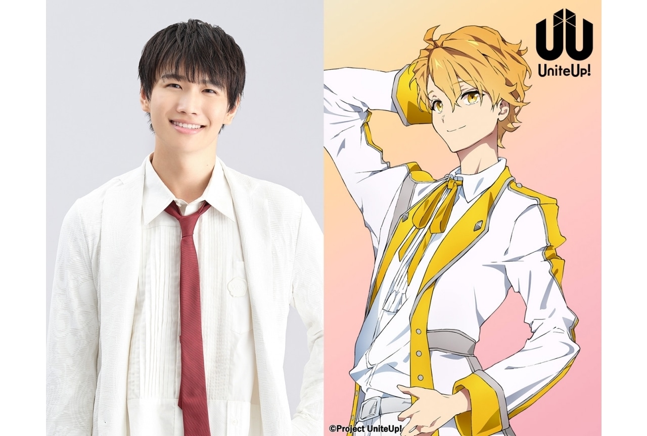冬アニメ『UniteUp!』山口諒太郎テキストインタビュー