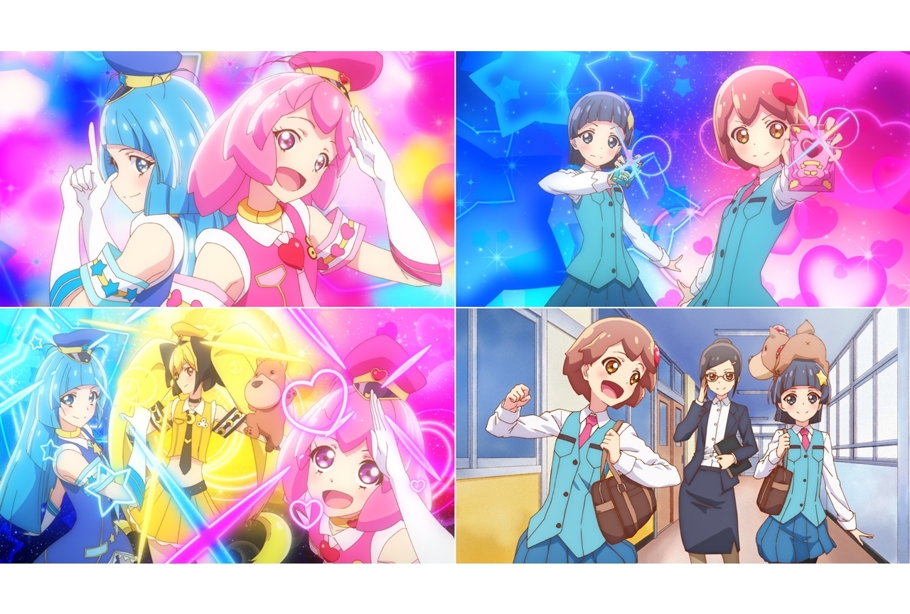 Netflixシリーズ『極主夫道』シーズン2、劇中アニメ『クライムキャッチポリキュア☆』OPアニメPV公開!