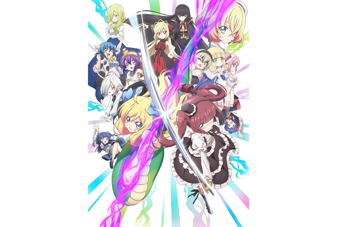 アニメ『邪神ちゃん』クラウドファンディング6000万円達成で、OVA2話製作確定！