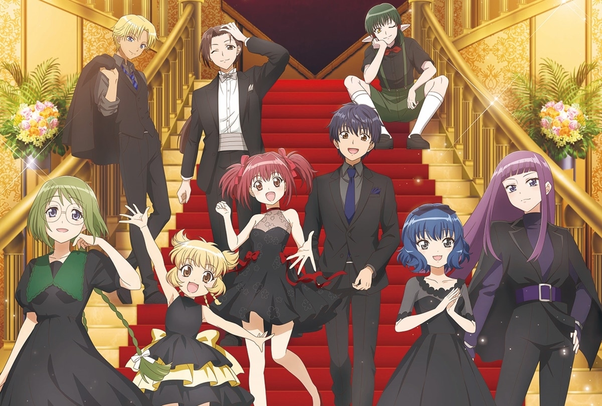 『東京ミュウミュウ にゅ～♡』2/26 SPイベント ビジュアル解禁