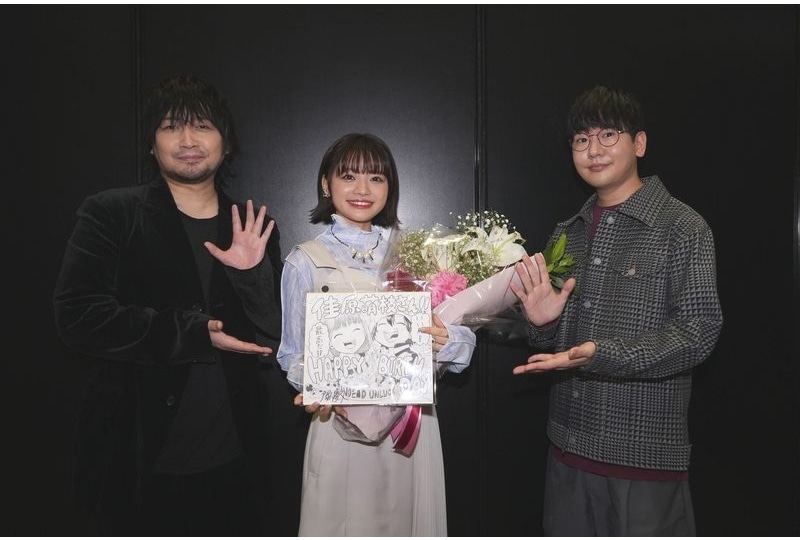 冬アニメ『アンデッドアンラック』声優・中村悠一らジャンプフェスタ登壇、公式レポ到着！