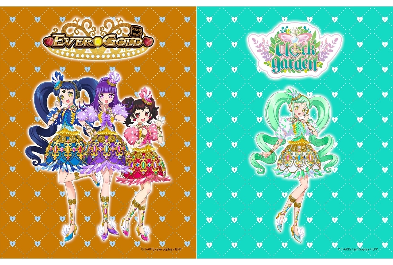 アプリ『アイドルランドプリパラ』2023年春サービス開始！ロングPVほか公開