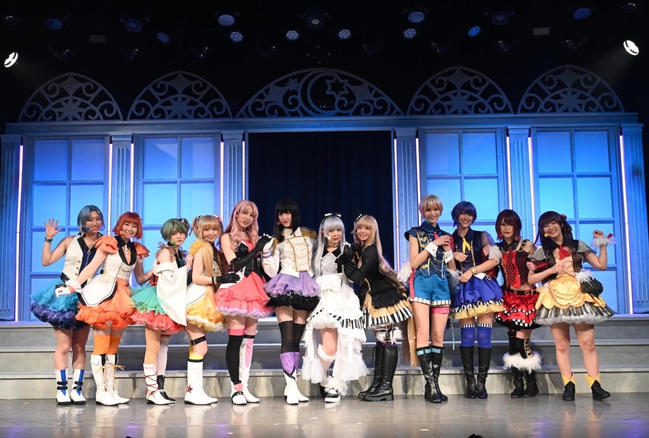 メガステGF大好評公演中！星公演ゲネプロレポート 