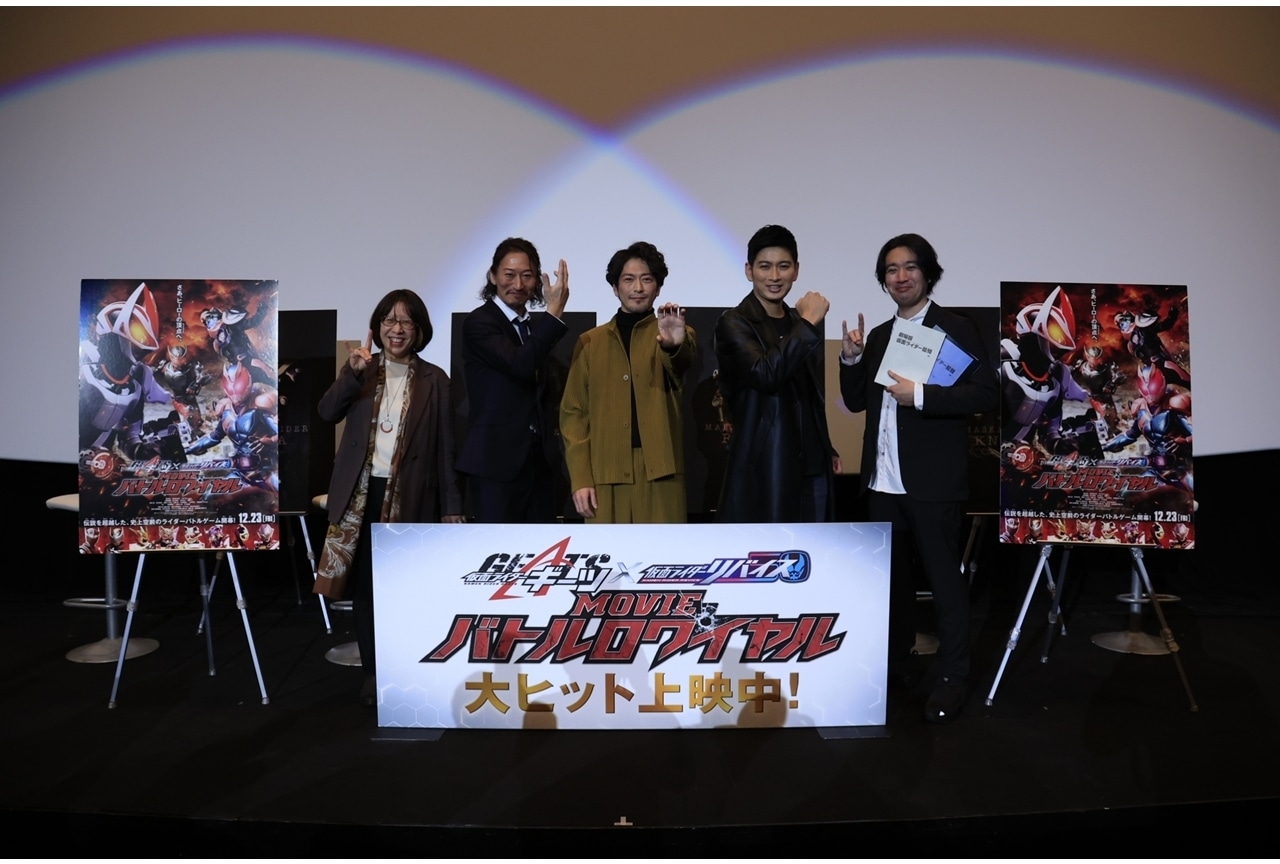 映画『仮面ライダーギーツ×リバイス MOVIEバトルロワイヤル』仮面ライダー龍騎ナイト公式レポ到着！