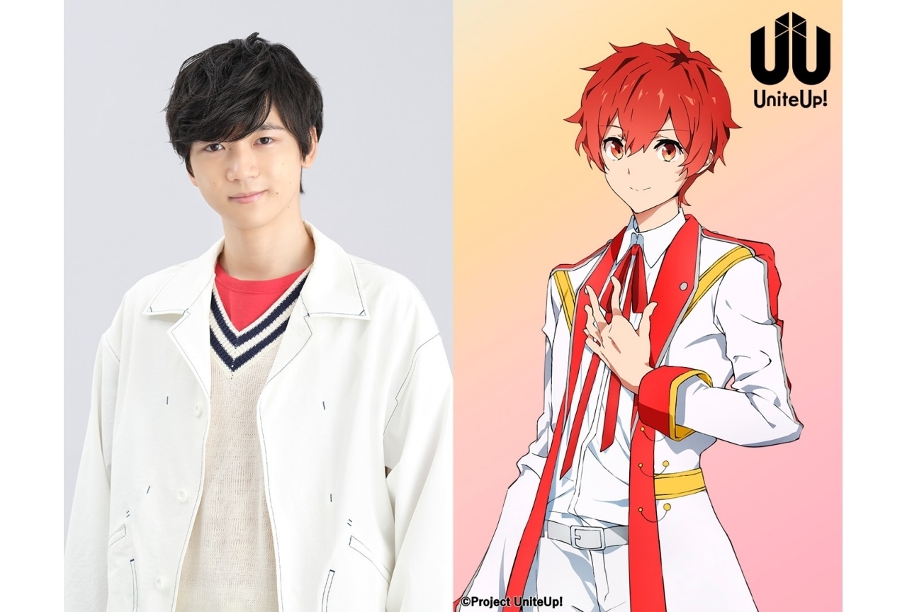 冬アニメ『UniteUp!』戸谷菊之介テキストインタビュー