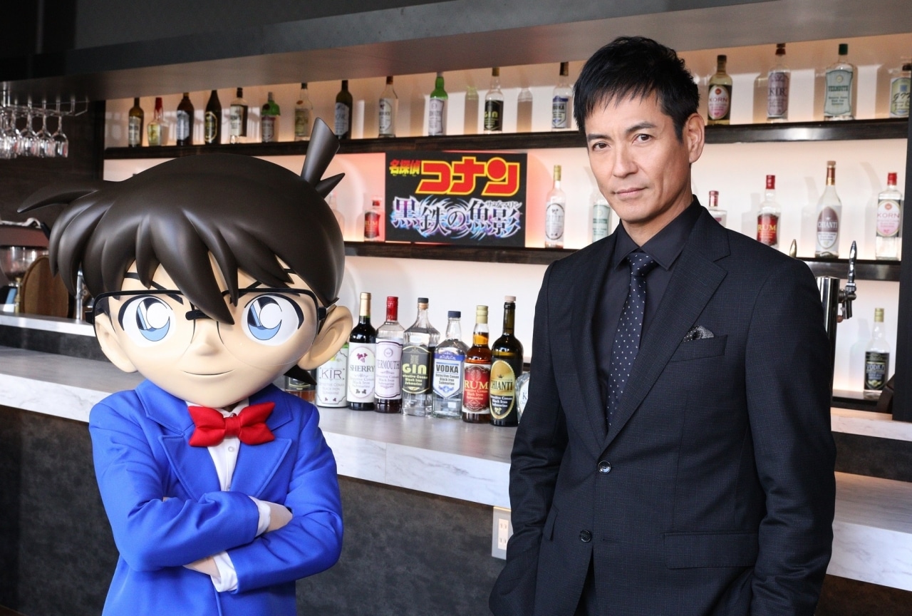 劇場版『名探偵コナン 黒鉄の魚影』ゲスト声優は沢村一樹に決定