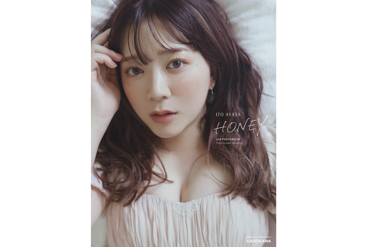 伊藤彩沙さん2nds写真集が発売