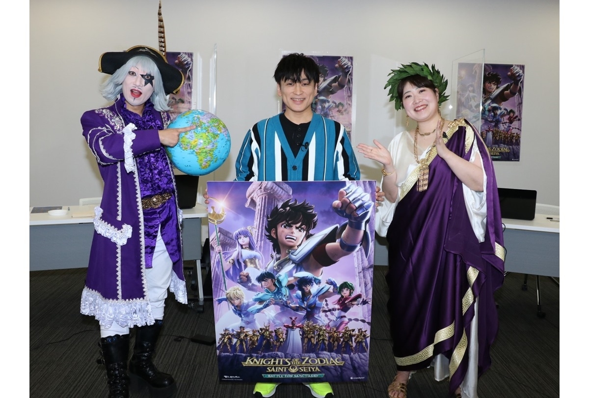 冬アニメ『聖闘士星矢：Knights of the Zodiac バトル・サンクチュアリ』特番レポート到着