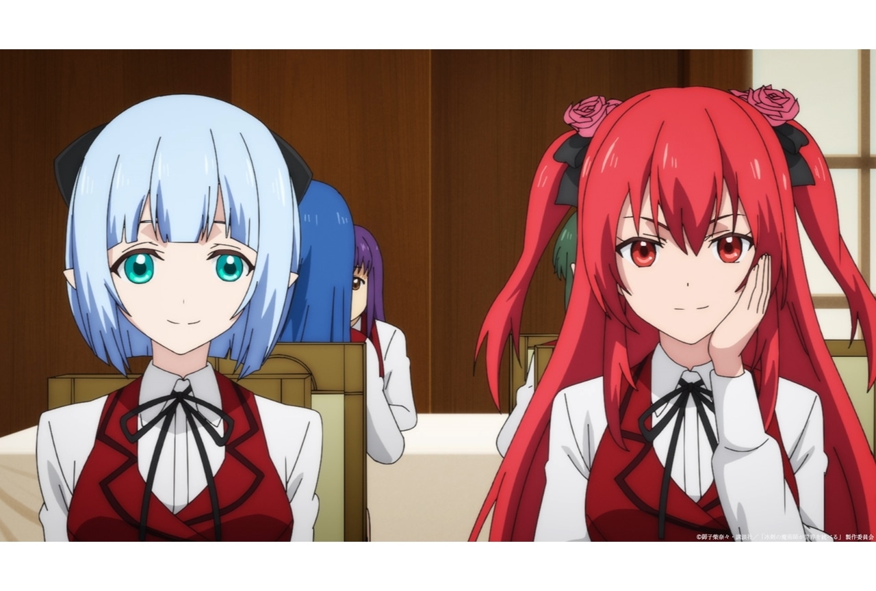 冬アニメ『冰剣の魔術師が世界を統べる』第4話先行カット公開