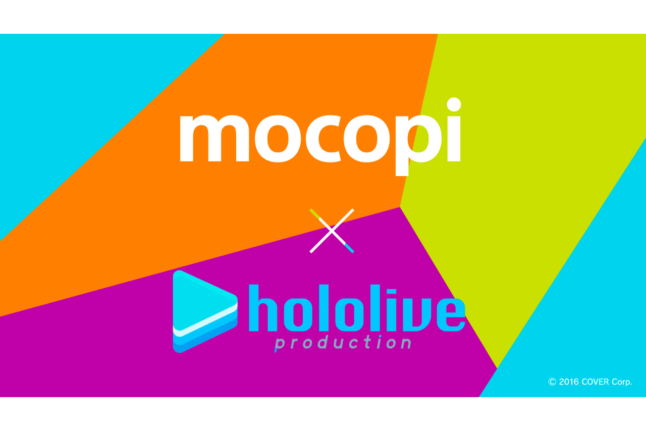VTuber事務所「ホロライブプロダクション」mocopi（モコピ）対応