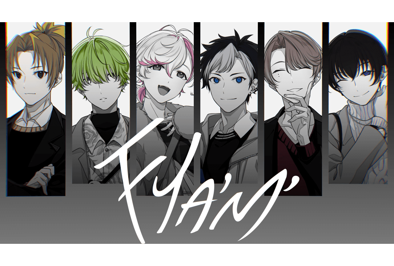 『アオペラ -aoppella!-』アカペラカバーMV「シュガーソングとビターステップ」を公開