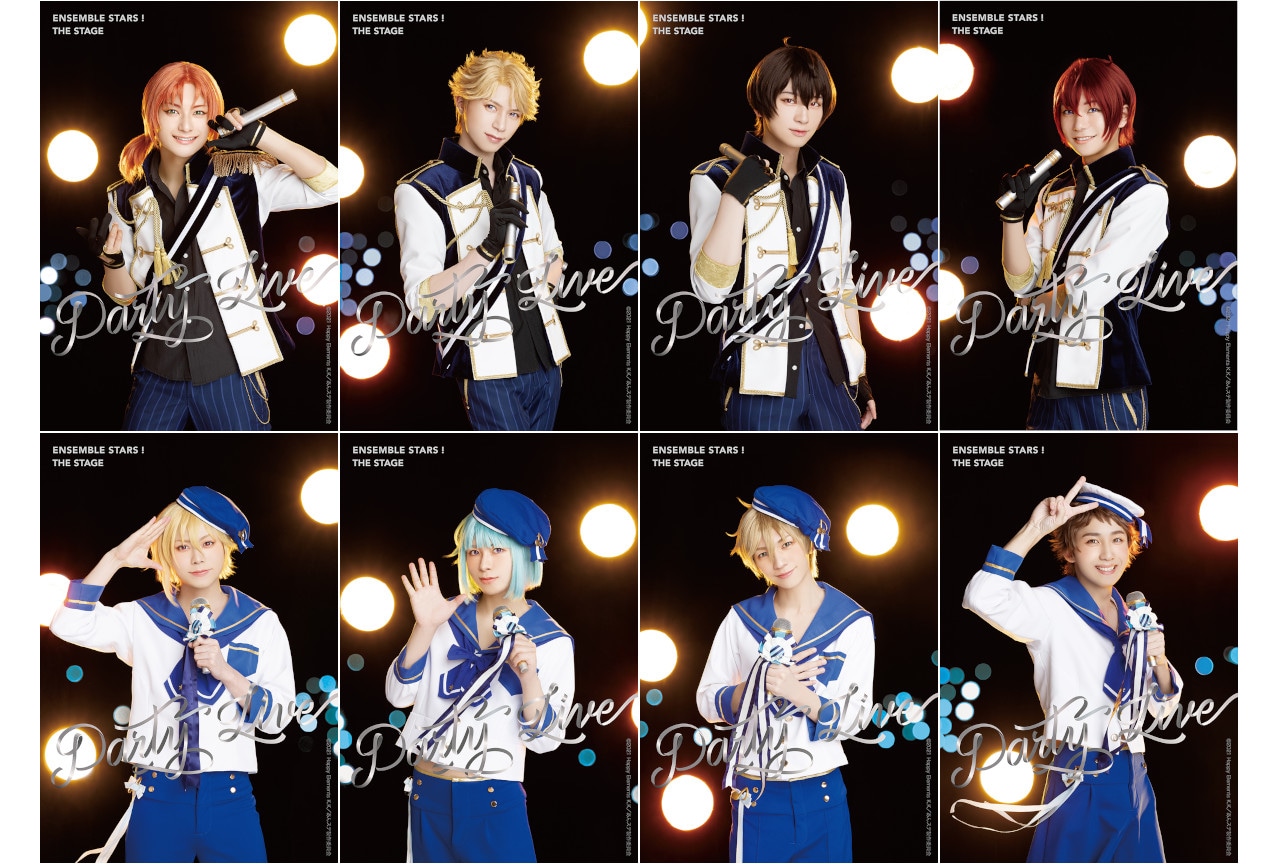 『あんステ』-Party Live-の宣伝ビジュアル公開！