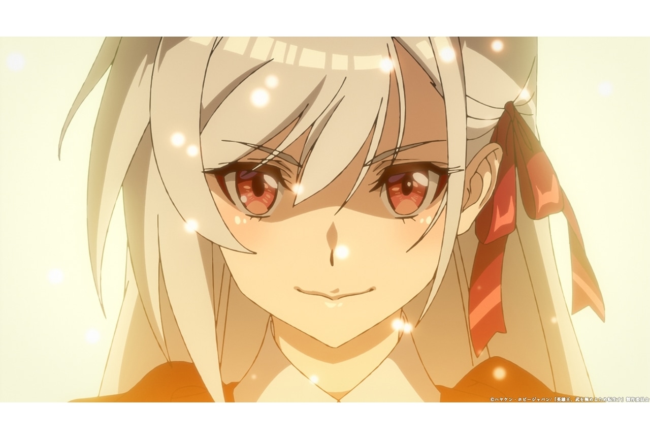 冬アニメ『英雄王』第4話「天上人が支配する街」先行カット公開!