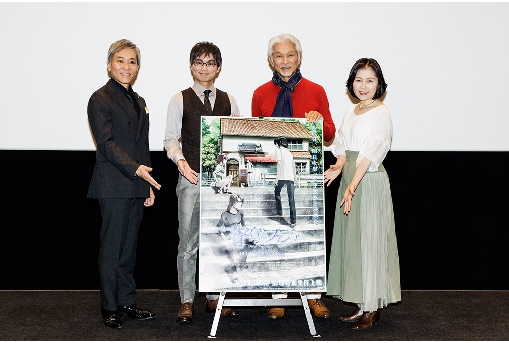 『蒼穹のファフナー BEHIND THE LINE』上映前舞台挨拶の公式レポ到着！