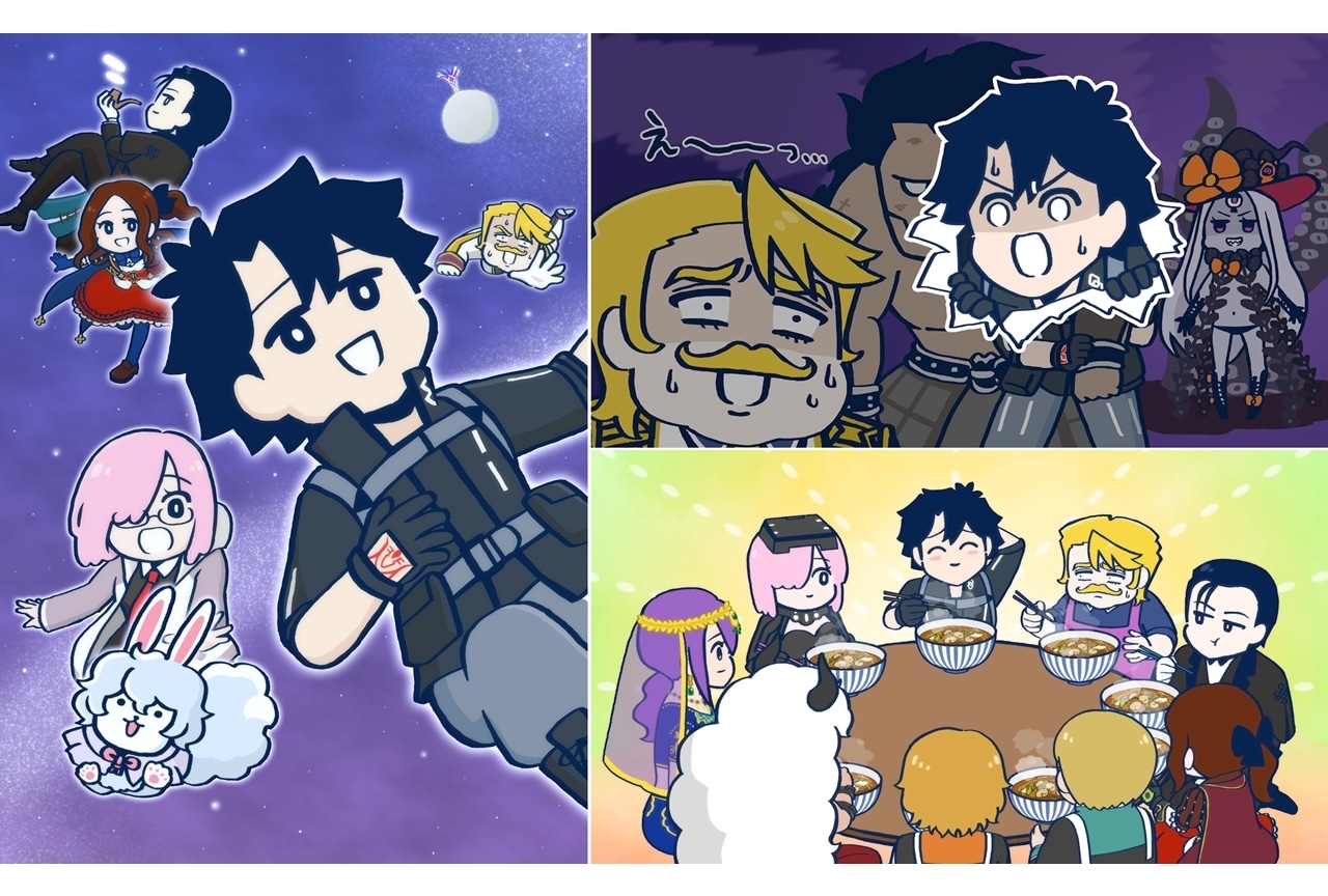 ショートアニメ『Fate/Grand Order 藤丸立香はわからない』2023年2月よりシリーズ化決定