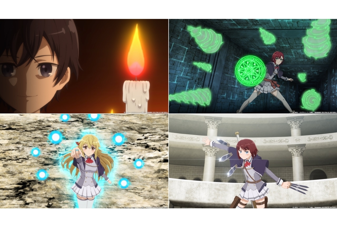 冬アニメ『最強陰陽師の異世界転生記』ノンクレジットOP映像公開！