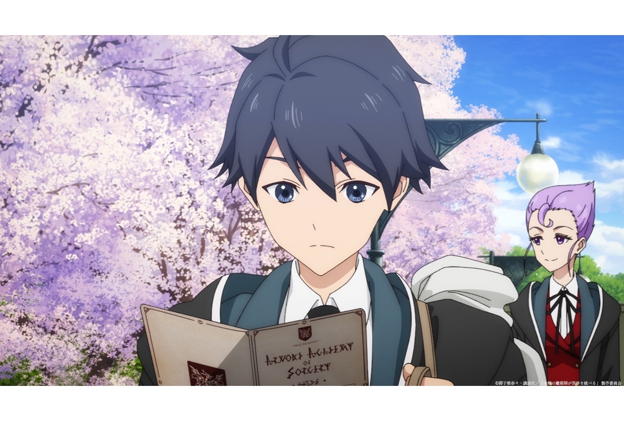 冬アニメ『冰剣の魔術師』第1話先行カット＆あらすじ、WEB版次回予告公開！