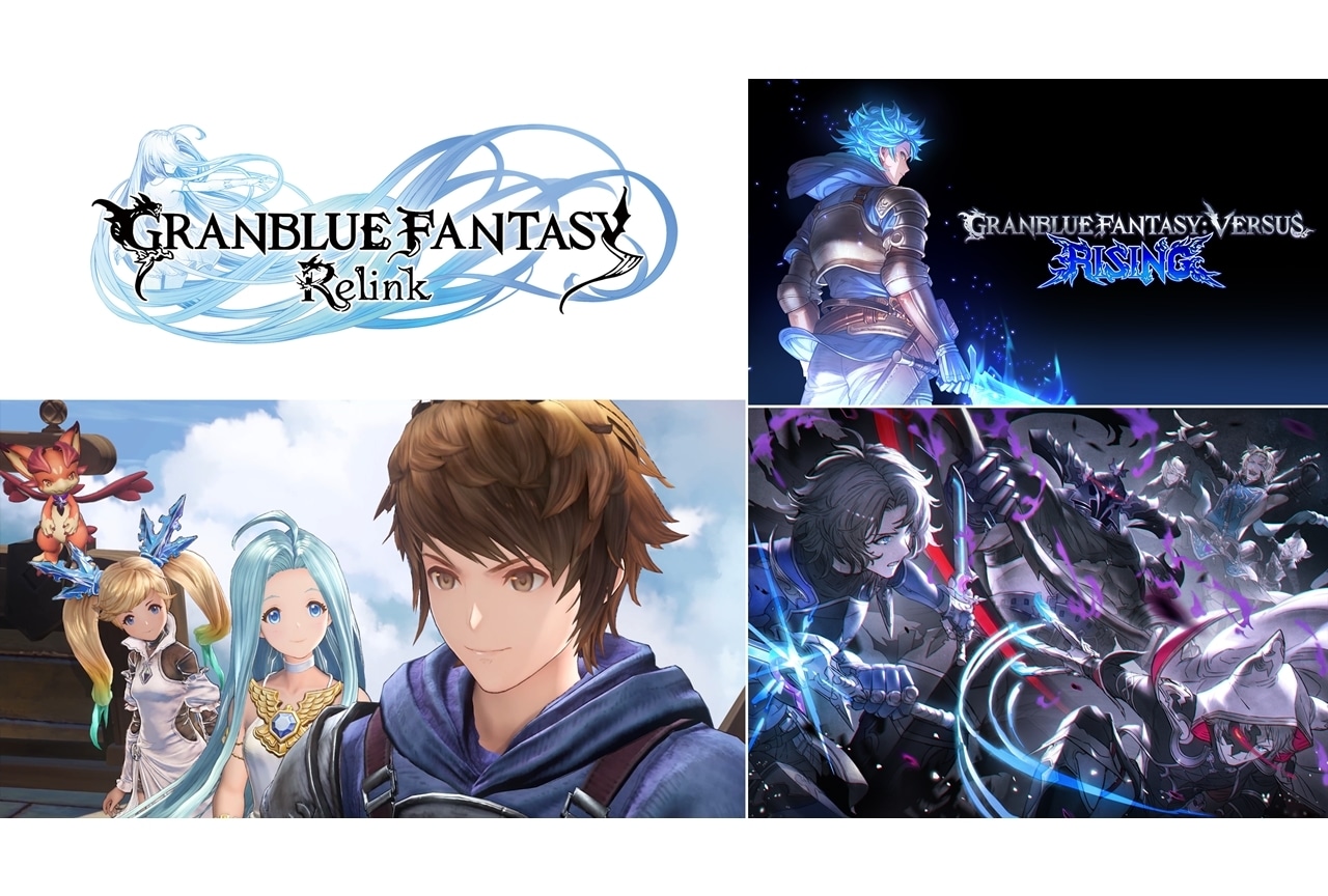 ゲーム『GRANBLUE FANTASY: Relink』最新PV解禁！グラブル関連作品情報も公開