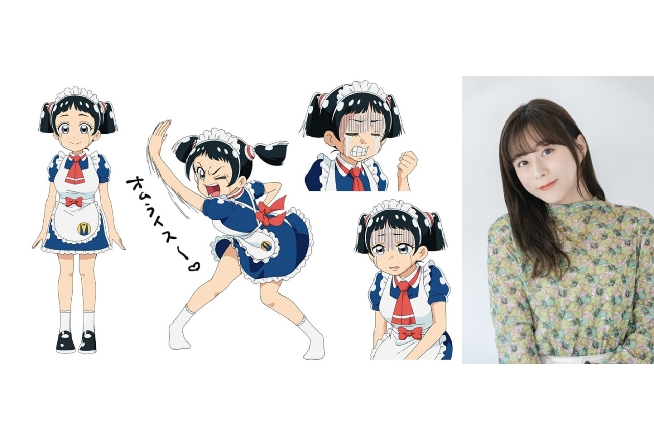 冬アニメ『僕とロボコ』声優・水瀬いのり出演決定