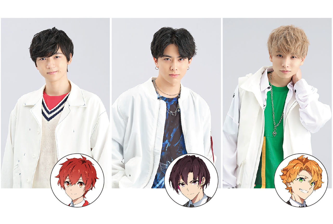 『UniteUp!』戸谷菊之介、助川真蔵、masa各インタビュー