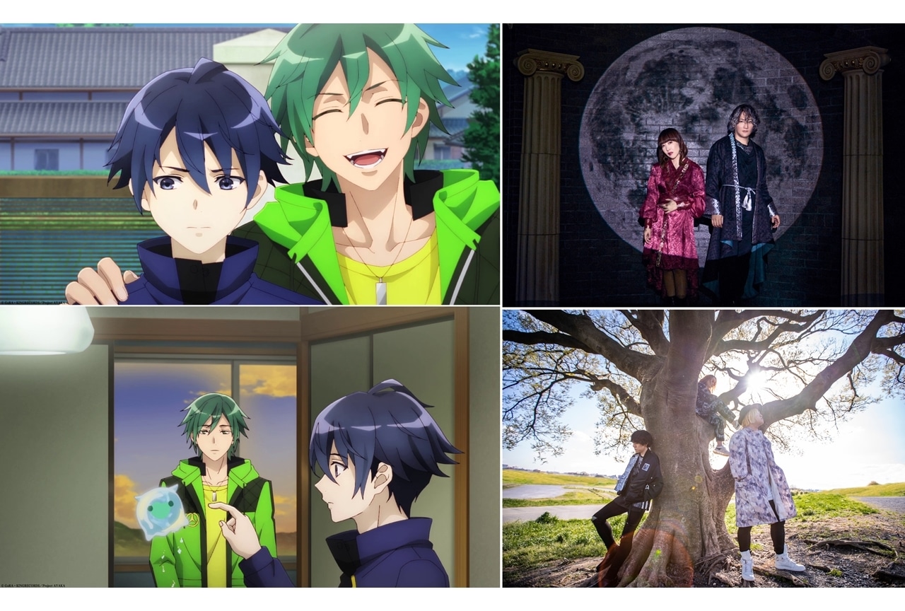 『AYAKA ‐あやか‐』八凪幸人＆沙川尽義のキャラPV公開！OP＆EDテーマ決定