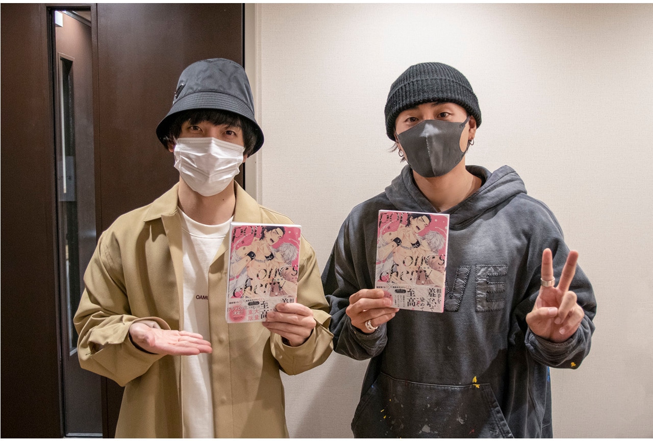 3月31日発売のBLドラマCD『ポプチェリ』出演声優インタビュー