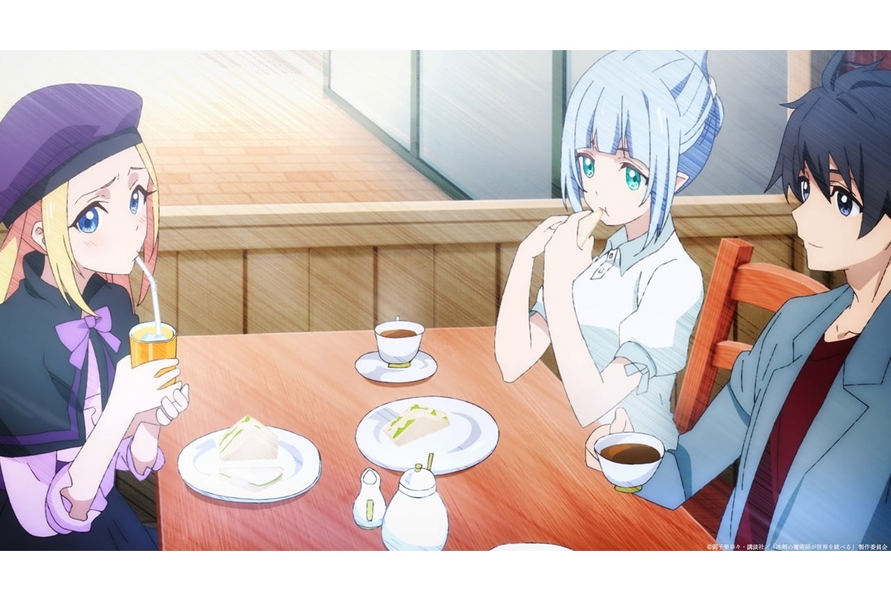 冬アニメ『冰剣の魔術師が世界を統べる』第3話先行カット公開!