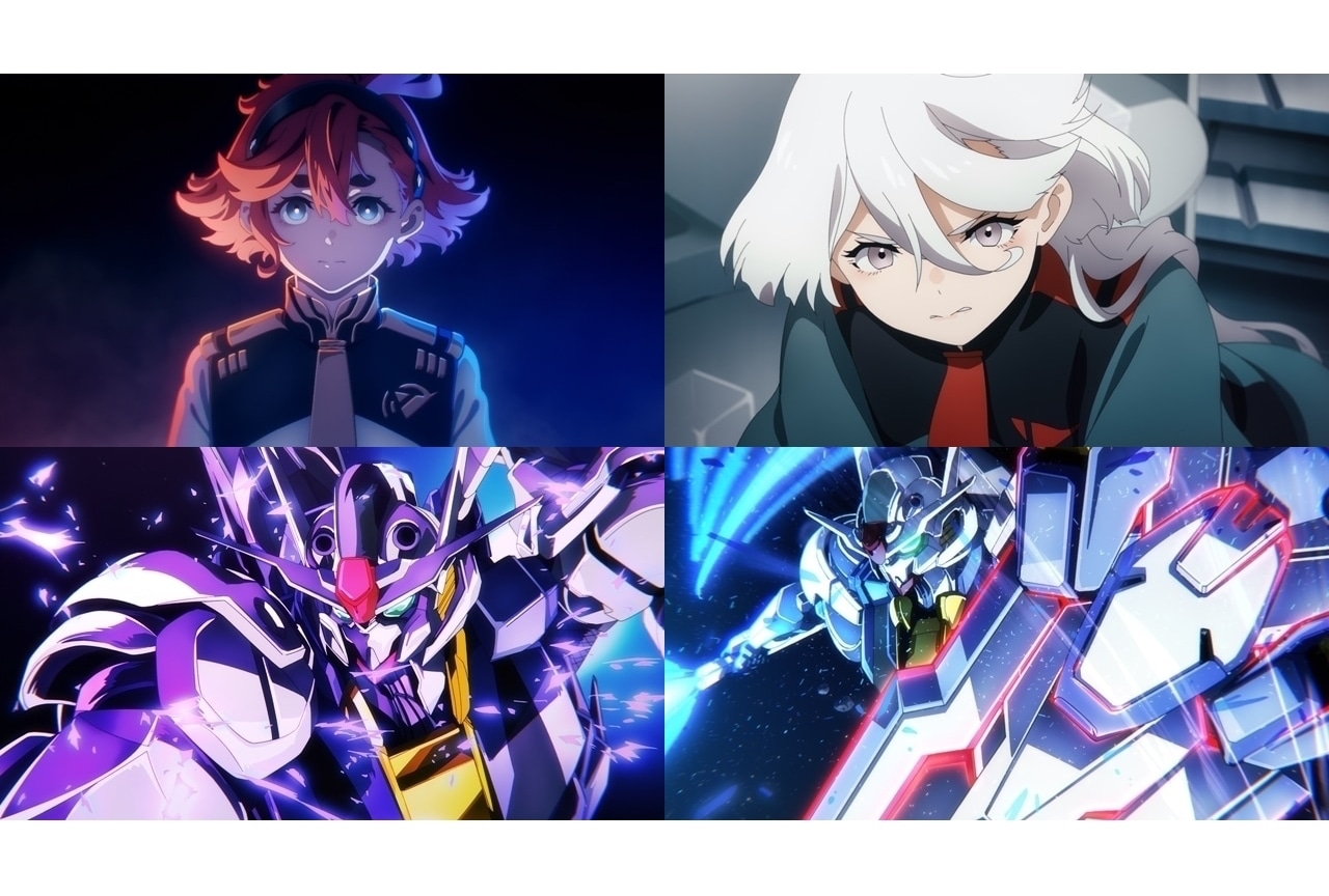 『機動戦士ガンダム 水星の魔女』に残された数々の謎を考察！